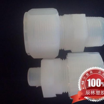FEP 浙江巨化 FJP-810 铁氟龙塑料 FEP FJP-810 聚全氟乙丙烯 FEP FJP-810 FEP颗粒