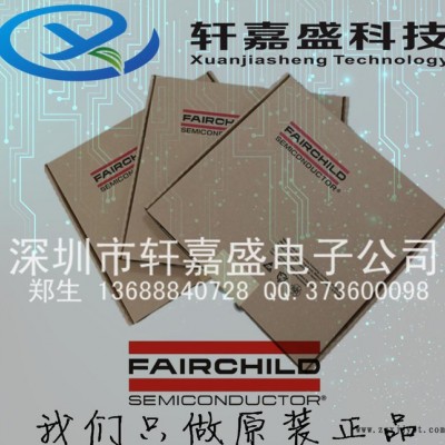 FEP16GTA FAIRCHILD TO-220 全新原装图2
