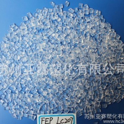 耐化学fep/可作为松散压实的绒毛使用FEP/美国杜邦/98图2