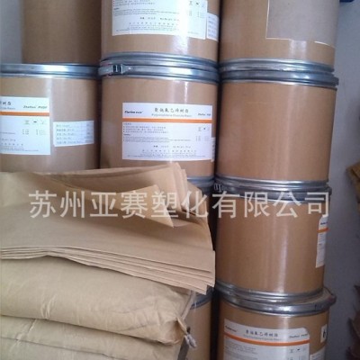 耐化学fep/可作为松散压实的绒毛使用FEP/美国杜邦/98