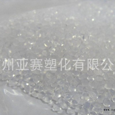 铁氟龙电线fep  FEP/美国杜邦/CJ 99高度耐应力开图2