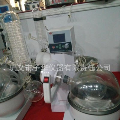 新一代智能液显旋转蒸发器YRE-2000E采用特种工程塑料，经久耐用图2