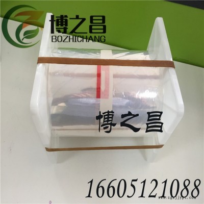 高透明FEP薄膜 F46 耐高温防腐蚀 聚全氟乙丙烯fep薄膜 裁切片材图5
