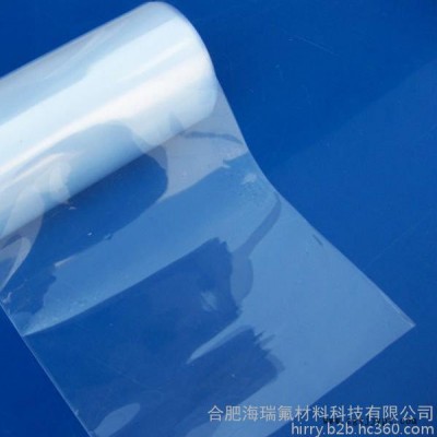 **  海瑞FEP膜  PFA膜   FEP分切膜  PFA分切膜图2