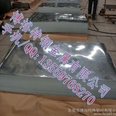 酸洗板FEP11的用途 热轧酸洗板FEP11 什么是酸洗板FEP11图3