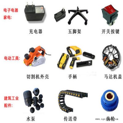 LCP 日本宝理 E481 塑胶原料 耐高温 阻燃级 耐高温 45%玻纤增强图2