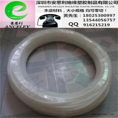 现货供应铁氟龙管 聚四氟乙烯管 FEP管 PFA管