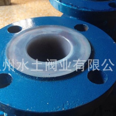 【直销】衬PTFE PFA FEP衬四氟球阀 手动法兰衬氟球阀图3
