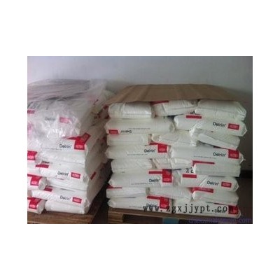 POM/美国杜邦/100P/塑胶原料/赛钢原料/聚甲醛塑料/工程塑料颗粒POM/美国杜邦/100P图2
