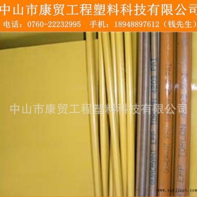 特种工程塑料PAI-4203棒 黄色PAI棒材图3