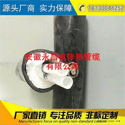 安徽永昌伴热管缆 伴热取样管JC-A1C8-60W-45 伴热管SMB-PFA、FEP、PTFE,或316.图6