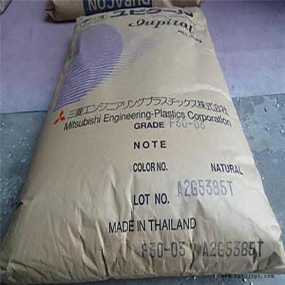 POM 日本三菱 F20-EW 中粘度/通用级/pom塑料 pom工程塑料 pom原料 聚甲醛pom塑料 聚甲醛图7