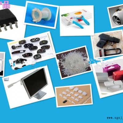 LCP塑胶原料/日本住友/E6008MR B高耐热高强度 耐腐蚀 工程原料 高强度图3