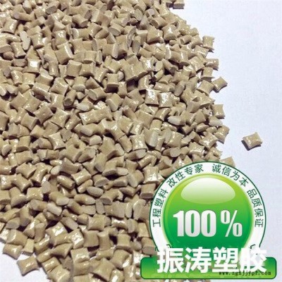 LCP塑胶原料/日本住友/E6008MR B高耐热高强度 耐腐蚀 工程原料 高强度图8