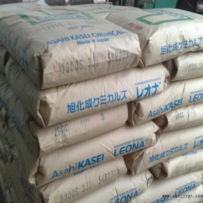 现货尼龙PA66 日本旭化成1300S BK黑色高韧性工程塑料 耐磨损原料图2