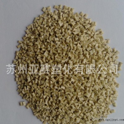 无卤阻燃导电级LCP/日本宝理/B230高刚性 耐磨 30%图2