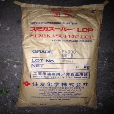 LCP 日本住友化学 E6008 耐高温 导热LCP E6006L 阻燃LCP E6807 汽车部件LCP图1