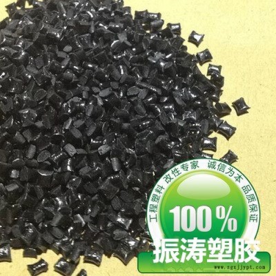 LCP塑胶原料/日本住友/E6006LHF-BZ 阻燃级塑胶原料,耐高温 耐辐射性塑胶原料图3