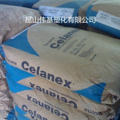 LCP 泰科纳 FIT70 尺寸稳定性 低翘曲性LCP 3