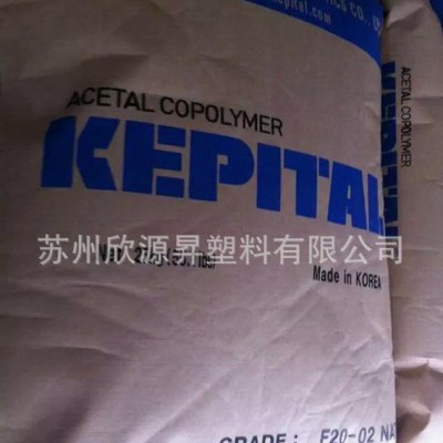 POM 韩国工程塑料F15-33 耐磨 热稳定性POM聚甲醛塑胶原料