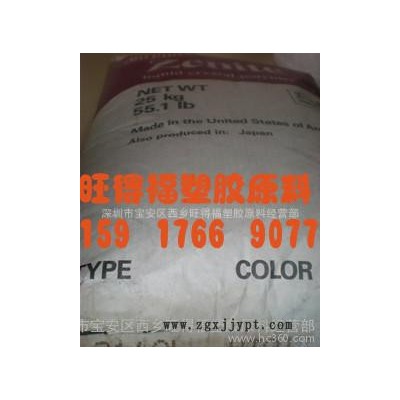 30%矿物增强LCP/6330-BK010/Zenite 6330/美国杜邦图1