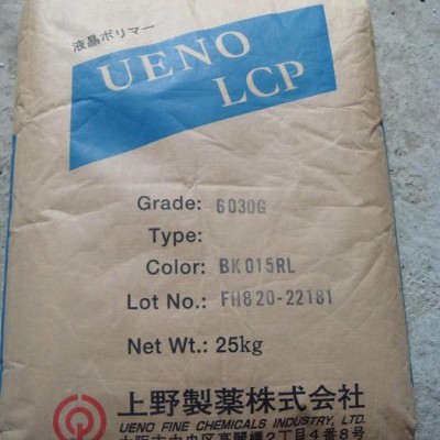 专业提供原料LCP/日本上野/2140GM耐高温