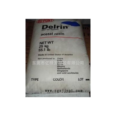 增强级,耐高温LCP/美国杜邦/7130-WT010塑胶原料粒子图3