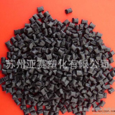 黑色无卤阻燃LCP 泰科纳 A115耐紫外线，GF15%增强图1