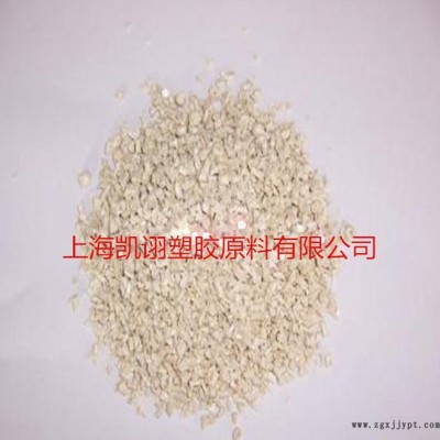 LCP 日本住友 增强级 耐高温 阻燃级 工程塑胶 E6000图2