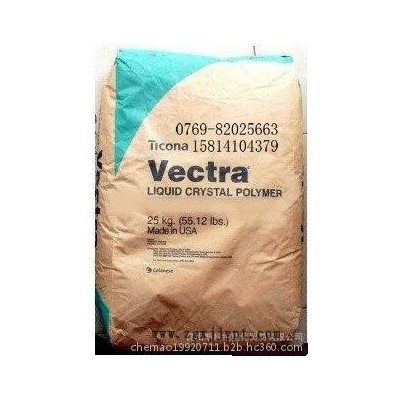 汽车部件连接器专用LCP/泰科纳/9500-YW 低粘度 耐高温耐热图2