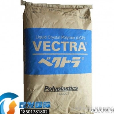 主营日本宝理LCP塑料/B130/高刚性 30%玻纤增强 高流动图1