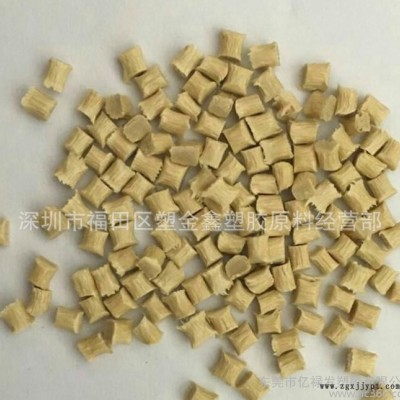 LCP/日本宝理/E130I 加纤30%,阻燃级,增强级,耐高温,高流动图1