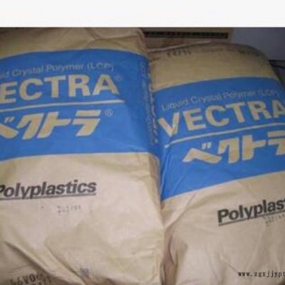 LCP/日本宝理/A130-BK/LCP加纤30%增强阻燃V0原厂原包图1