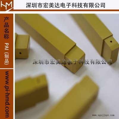 Duratron T4203 PAI Electrical Grade PolyAmide-Imide图5