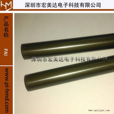 Duratron T4203 PAI Electrical Grade PolyAmide-Imide图2
