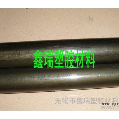 德国劳士林聚酰胺-酰亚胺 PAI4301棒 军绿色PAI43图2