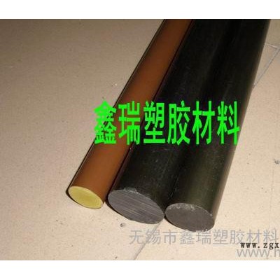 德国劳士林聚酰胺-酰亚胺 PAI4301棒 军绿色PAI43图3