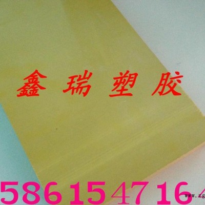 咖啡色TORLON棒【咖啡色聚酰胺-酰亚胺棒】咖啡色PAI棒图2