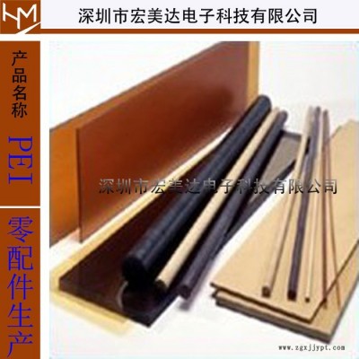 恩欣格 PEI棒 pei板聚醚酰亚胺 定制加工图6