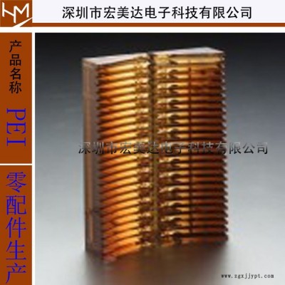 恩欣格 PEI棒 pei板聚醚酰亚胺 定制加工图5