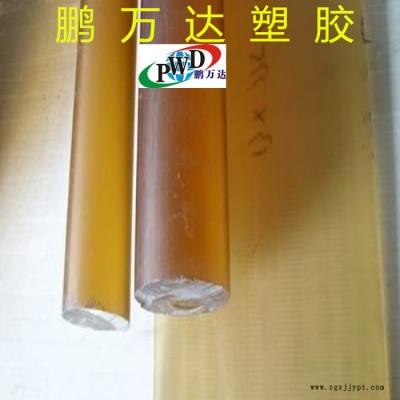 德国进口PES板棒 琥珀色PES板棒 半透明PES板棒 耐高温PES板棒图3