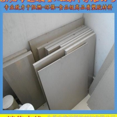 PEEK板厂家、PEEK板零售、PEEK板零切规格 昌都PEEK板图2