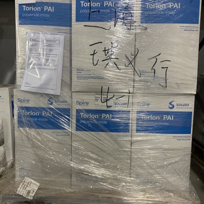 美国苏威 Solef PAI 供应进口聚酰胺酰亚胺 PAI 聚酰亚胺图2