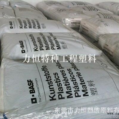 PES塑料 巴斯夫 E3010 琥珀色 耐高温 食品级PES PES代理 PES厂家图1