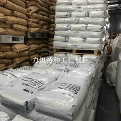 PES塑料 巴斯夫 E3010 琥珀色 耐高温 食品级PES PES代理 PES厂家图3