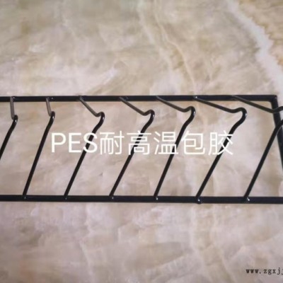 PARYLS 不粘锅PES粉，耐高温，防腐耐磨，耐酸碱涂层PES/F2050图3