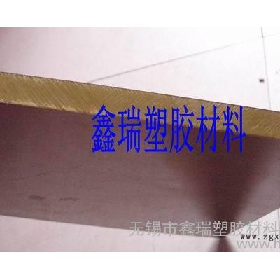 鑫瑞德国劳士林PAI4301板 军绿色PAI4301棒 聚酰图3
