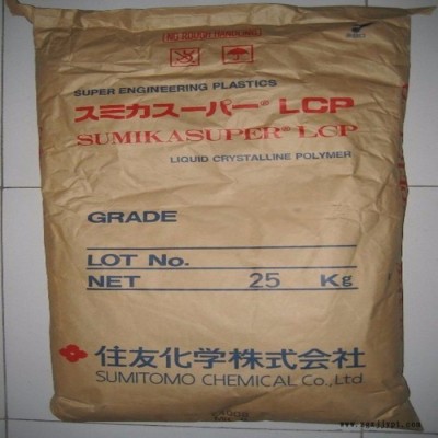 供应 LCP 日本住友化学 E7006 阻燃级,耐高温 汽车部件图3