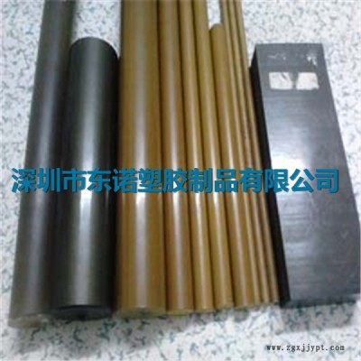PAI板PAI棒，进口4302PAI圆棒图2