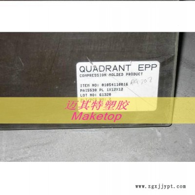 供应进口PAI-5530板，黑色PAI-5530板图6